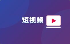 米卢：中国队出局，我很遗憾，期盼两年后能看到他们继续作战