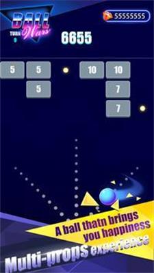 球战ballwarsv1.0.8 最新版