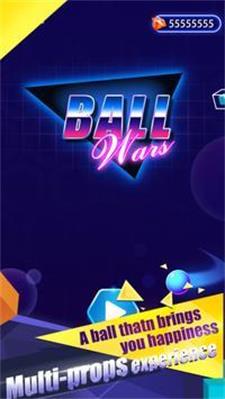 球战ballwarsv1.0.8 最新版