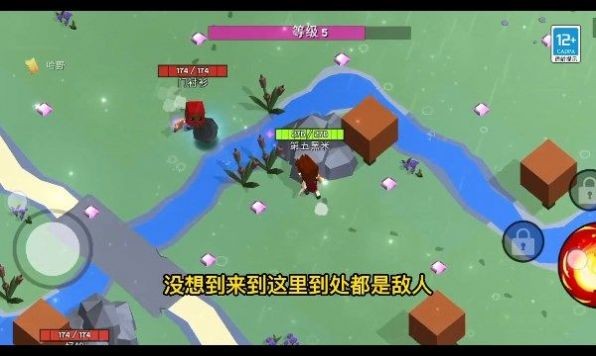 魔法生存大师v1.0.0929.01 安卓版