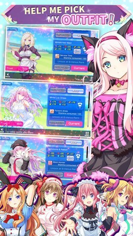 美少女足球队Venus11v1.00.03 中文版