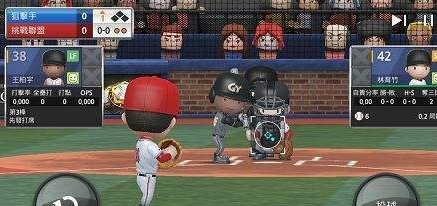 去吧甲子园つれてってv1.8.7 汉化版