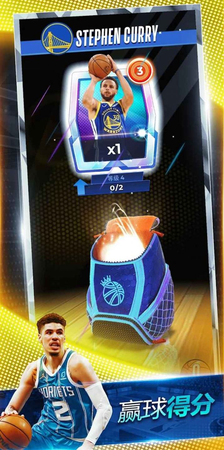 NBA对决(NBA Clash)v0.9.6 安卓版