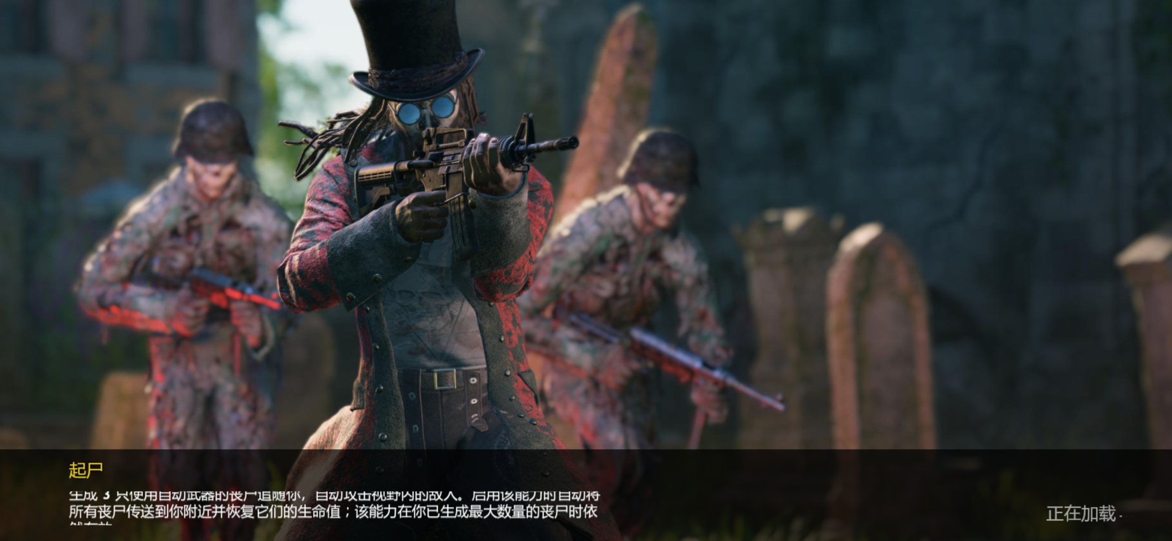 皇家厨房吃鸡(CRSED: Cuisine Royale)v3.0.4.30.90 最新版