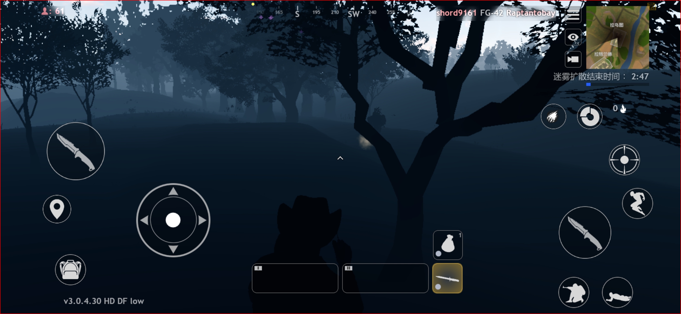皇家厨房吃鸡(CRSED: Cuisine Royale)v3.0.4.30.90 最新版
