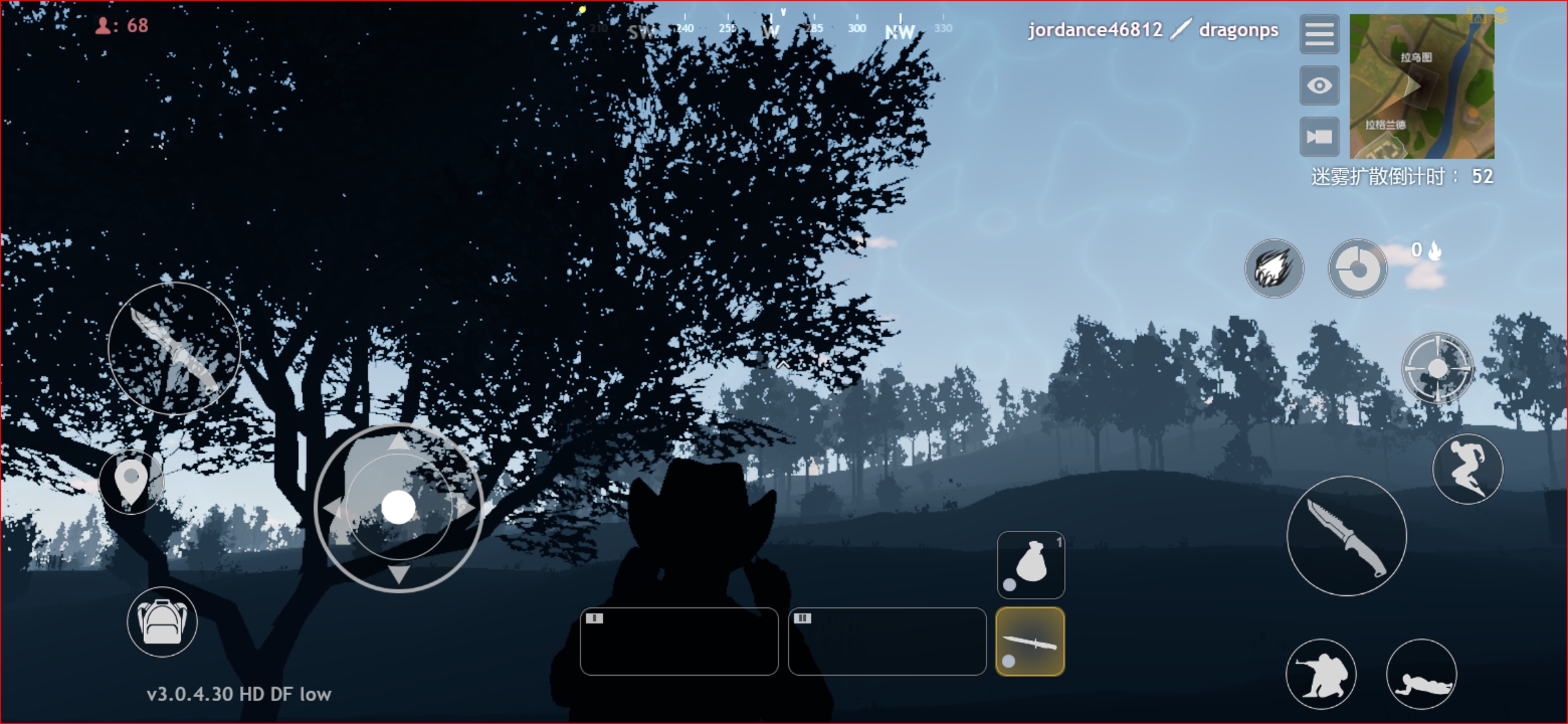 皇家厨房吃鸡(CRSED: Cuisine Royale)v3.0.4.30.90 最新版