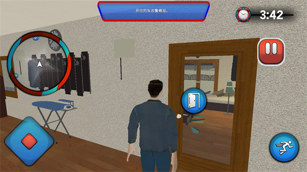 警车模拟驾驶游戏v300.1.0.3018 手机版