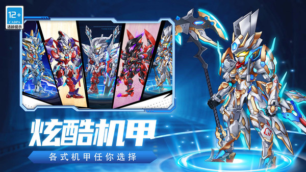 刺激游戏木头人v1.0.0 安卓版