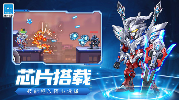 刺激游戏木头人v1.0.0 安卓版