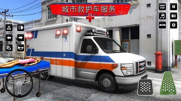 城市救援驾驶v306.1.0.3018 安卓版