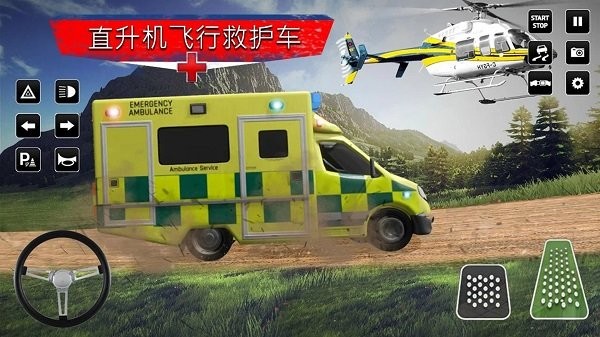 城市救援驾驶v306.1.0.3018 安卓版